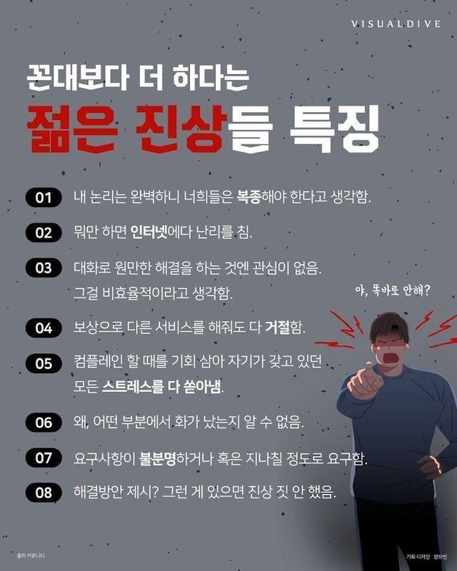 6160b965ebae9b602fb1dee9db3de1dd.jpg