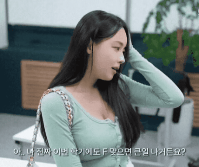 GIF_20260202_222227_042.gif