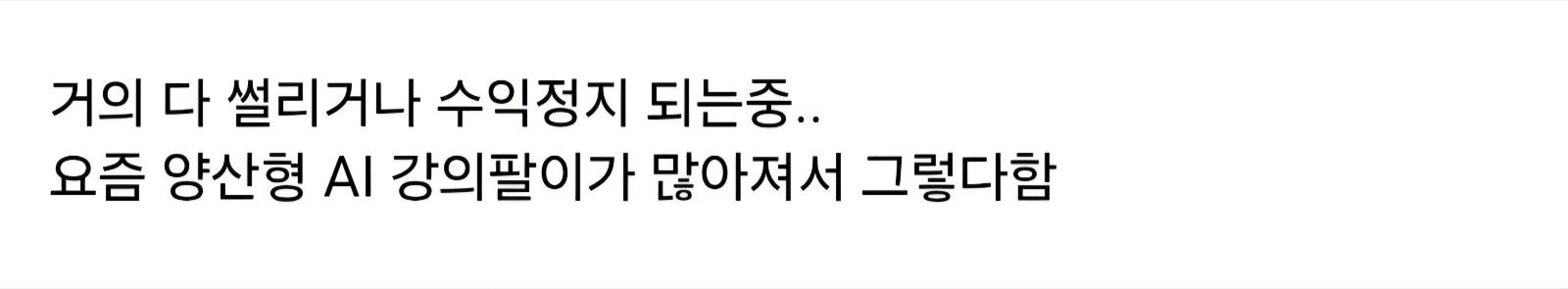 Screenshot_20260202_223808_Samsung Internet.jpg