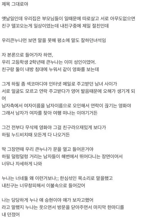 24.webp