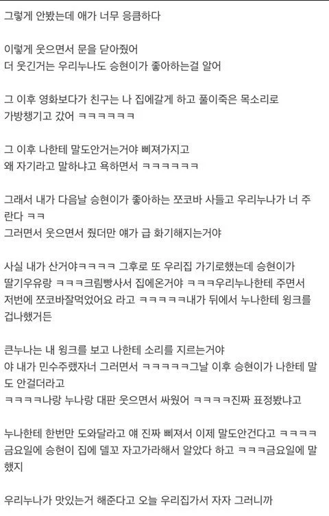 25.webp