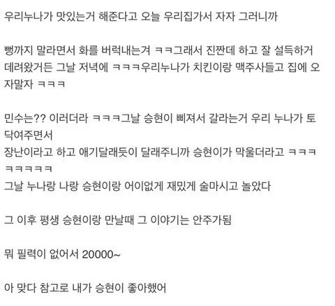 26.webp