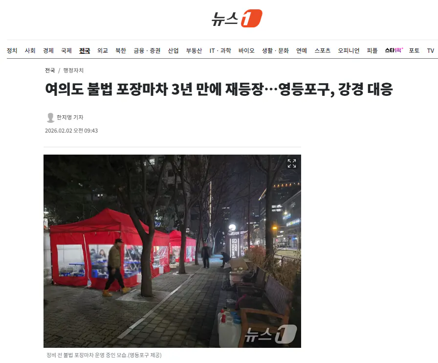 1000015421.webp