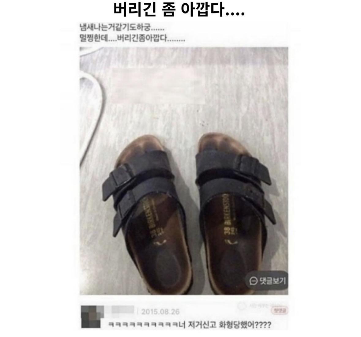 IMG_1208.jpeg