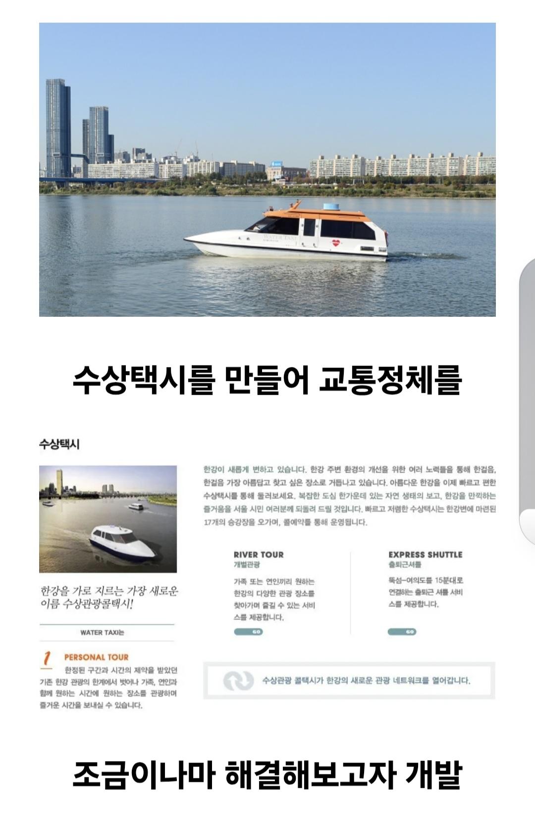 Screenshot_20260203_090012_Samsung Internet.jpg