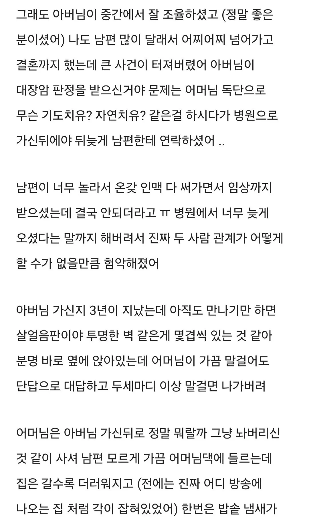 2.webp