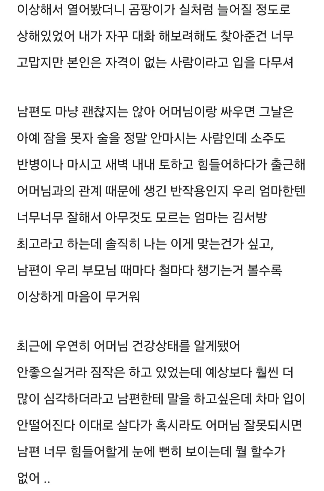 3.webp
