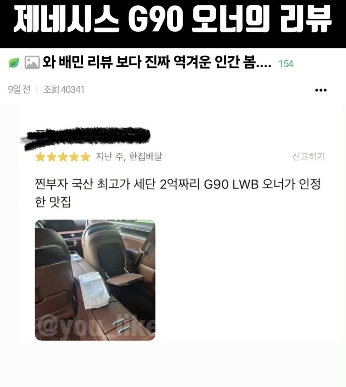 IMG_1220.jpeg