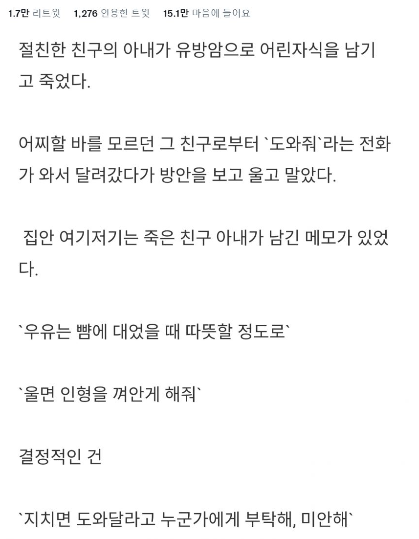 전화.png