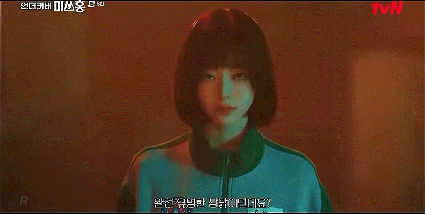 KakaoTalk_20260202_172148256.gif