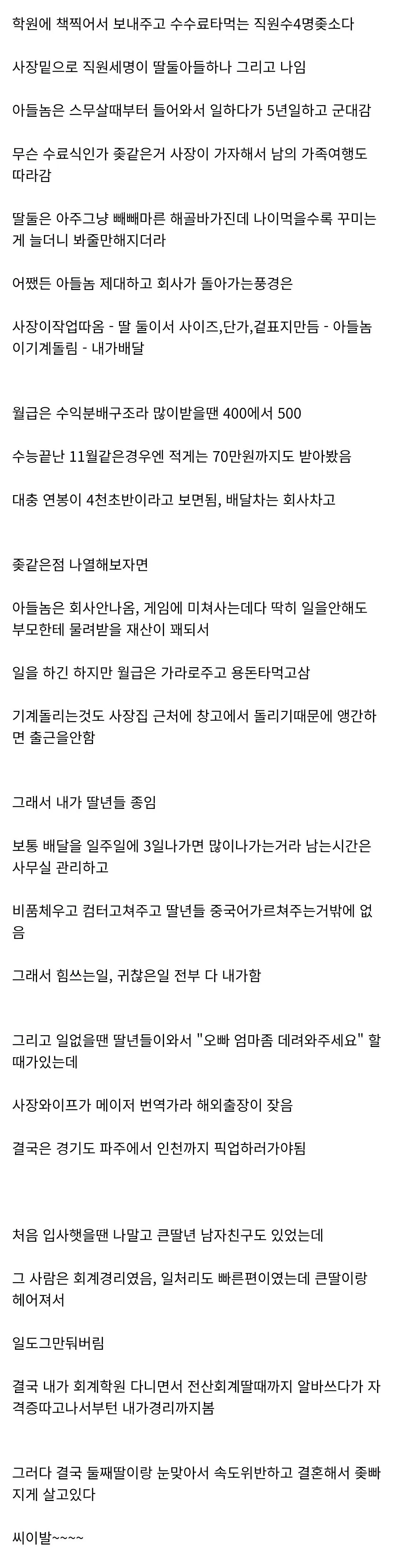 1000015441.webp