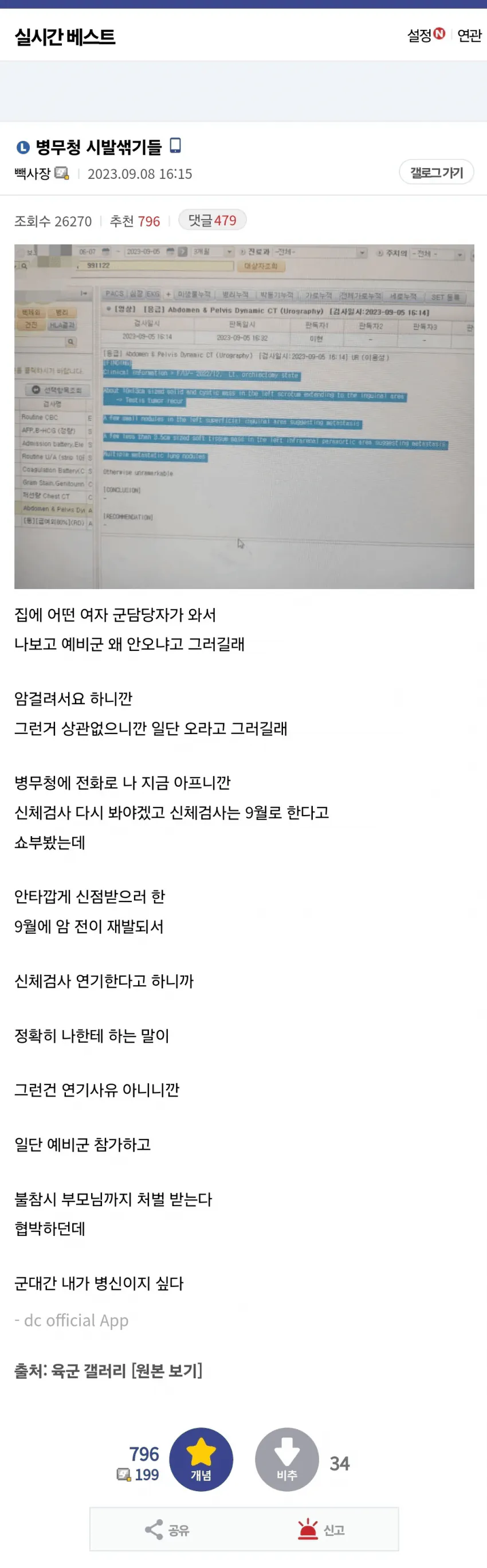 1000015450.webp