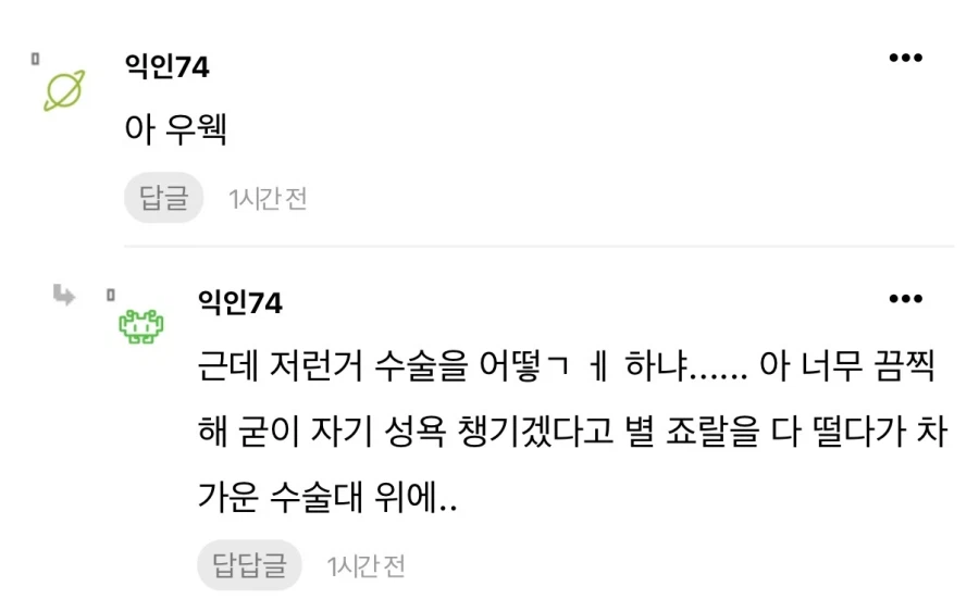 35.webp