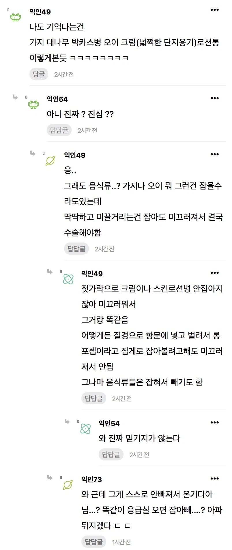 36.webp