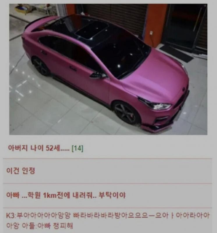 s07c9F94g35q1ee4bap.png