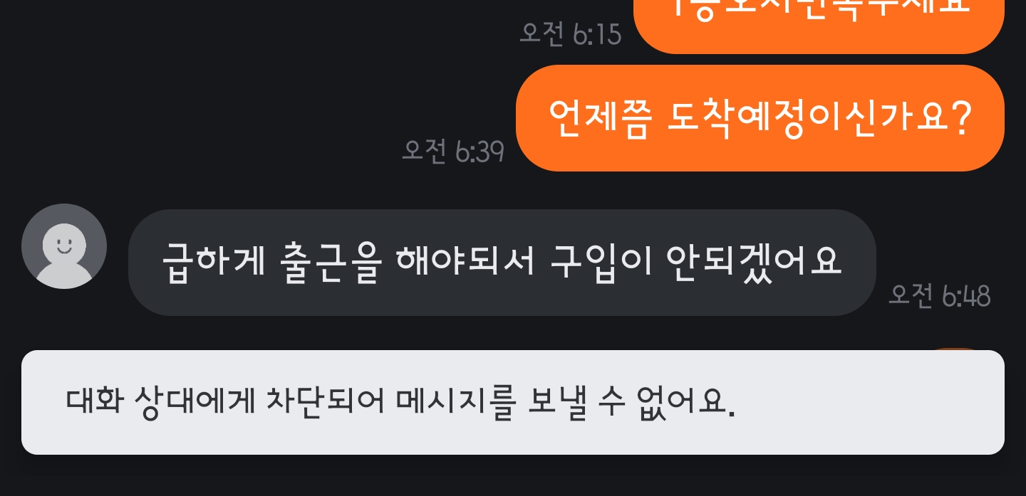 KakaoTalk_20260204_065427900_01.png