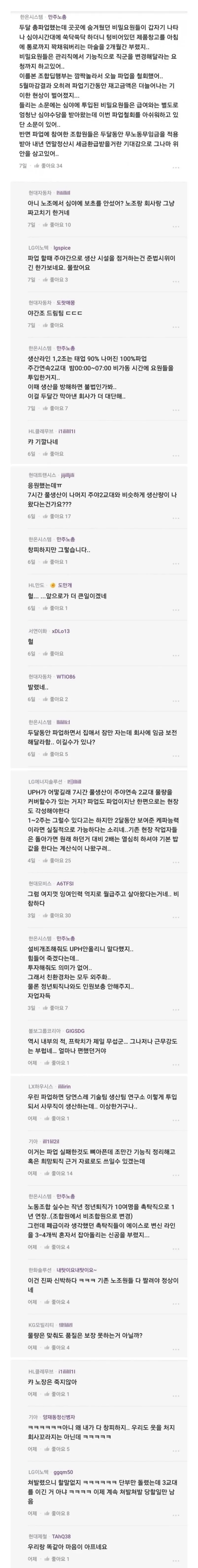 71.webp