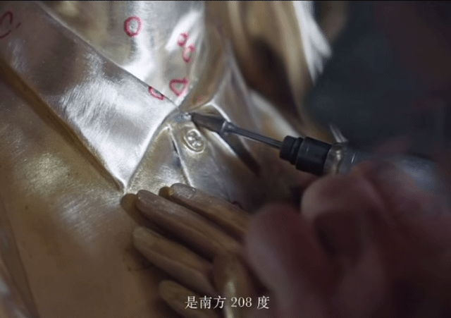 957ee06e09c512546bc21a851e47ddd36e20e69e_20260204075936.gif