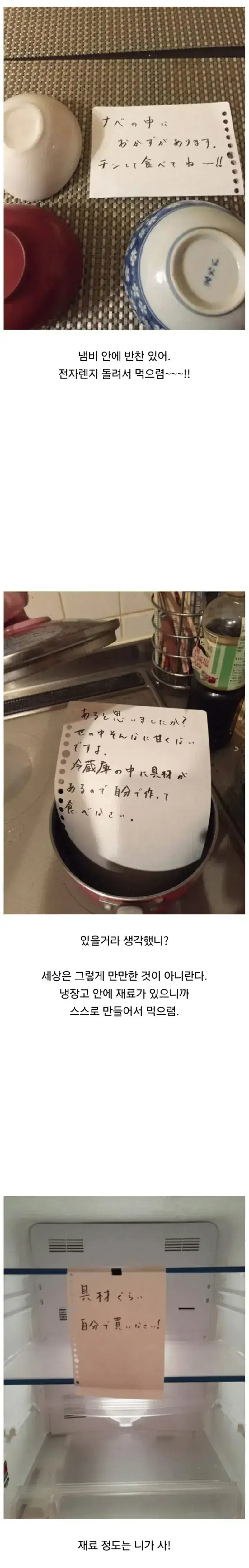 77.webp