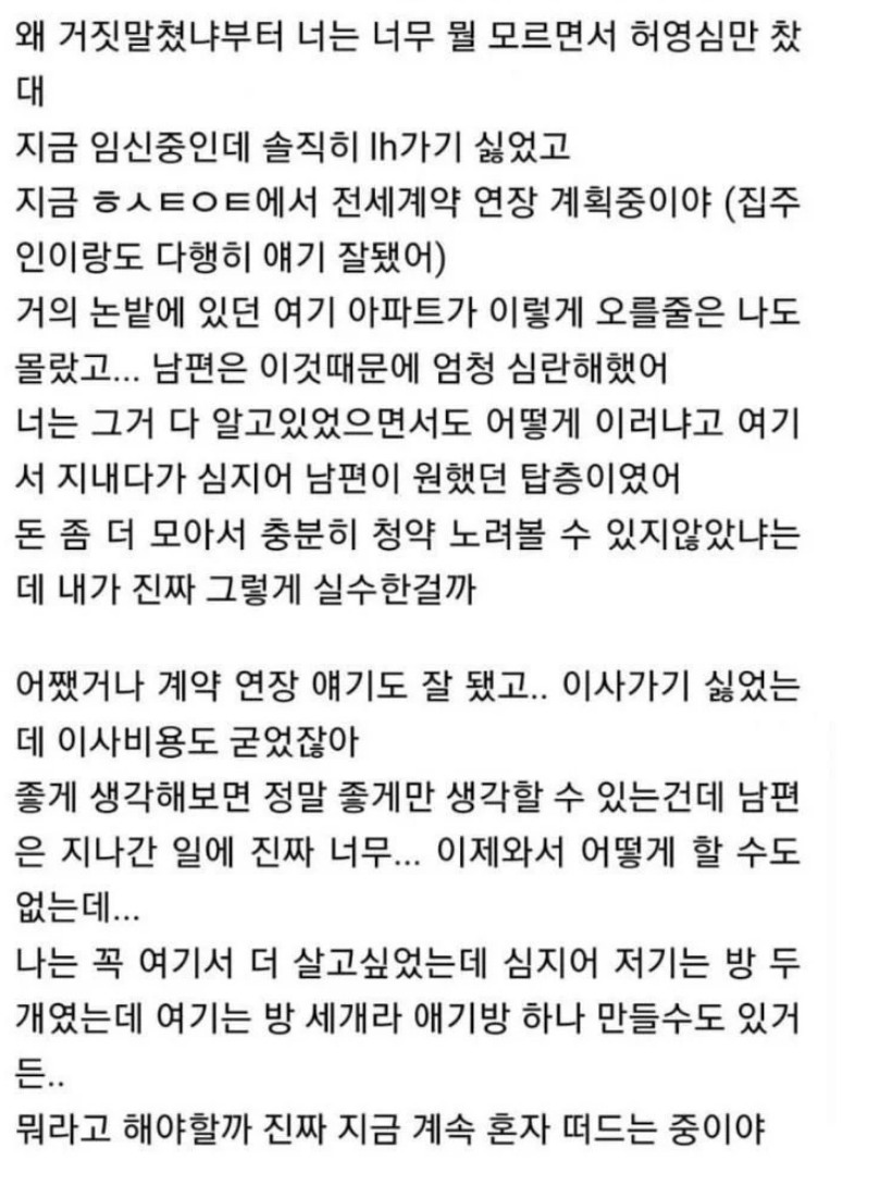 임대1.png