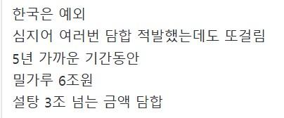 Screenshot 2026-02-04 at 11.45.45.JPG