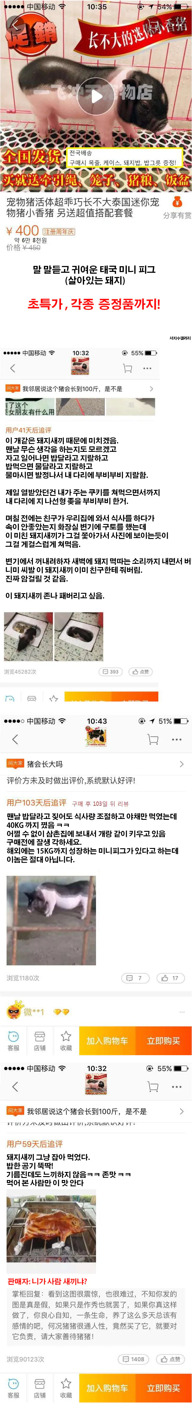 9446424820_486616_7f42ddf33bbc3d473c1ebc25817f7527.png_20260204112047.webp