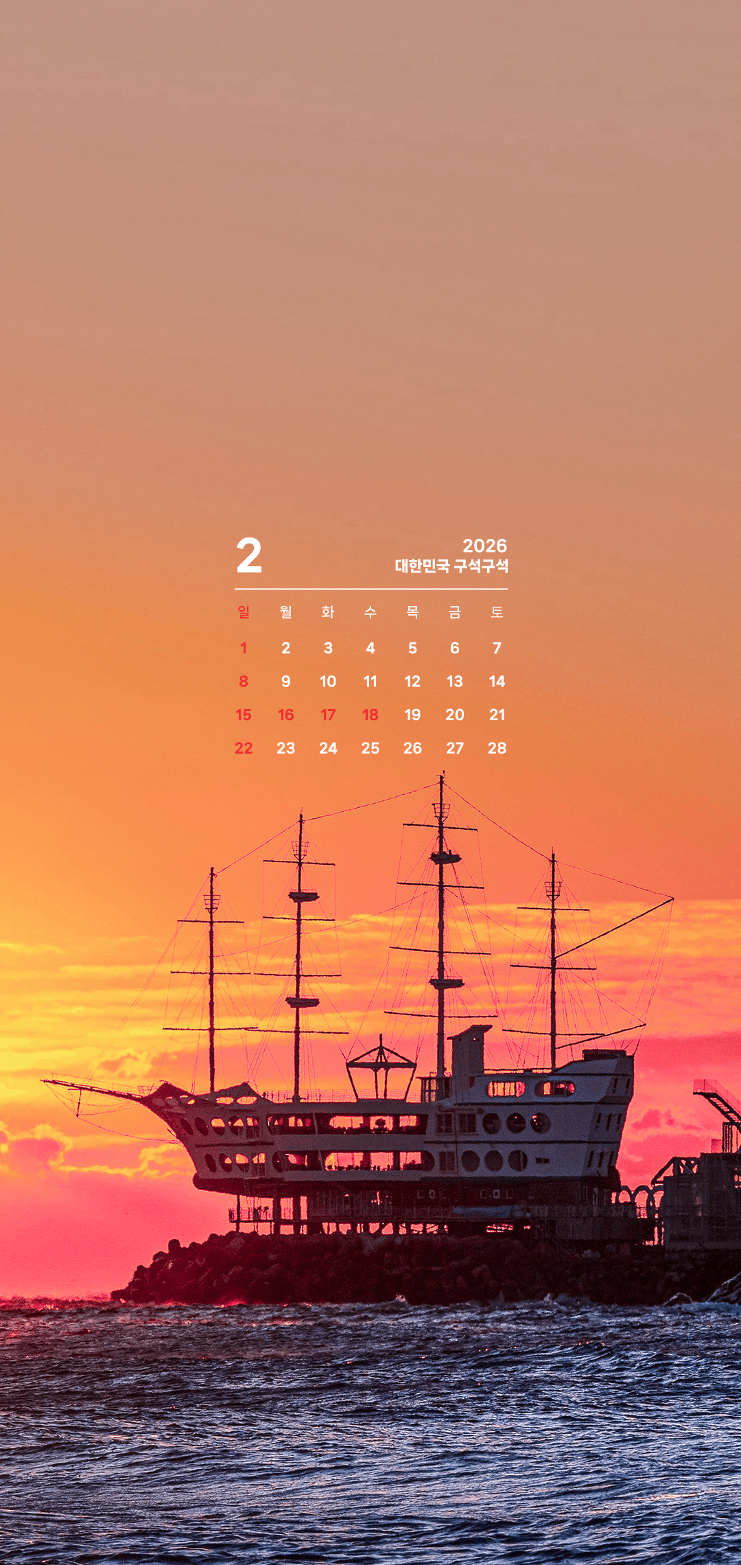 3c2a0bbaf50966d5db917d5065c9d844e3bbeb42_20260204121458.png