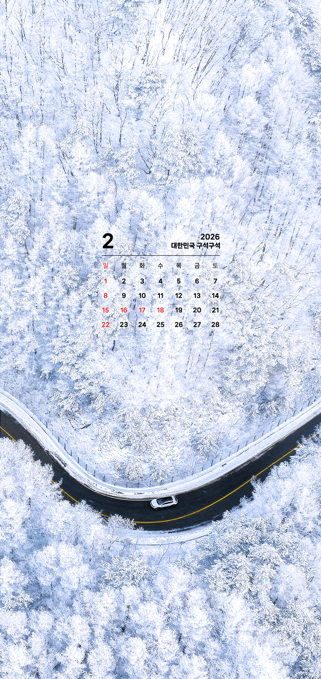 f9a2a70cd686347c70e1e3454fc7dec03f5b845b_20260204121500.png
