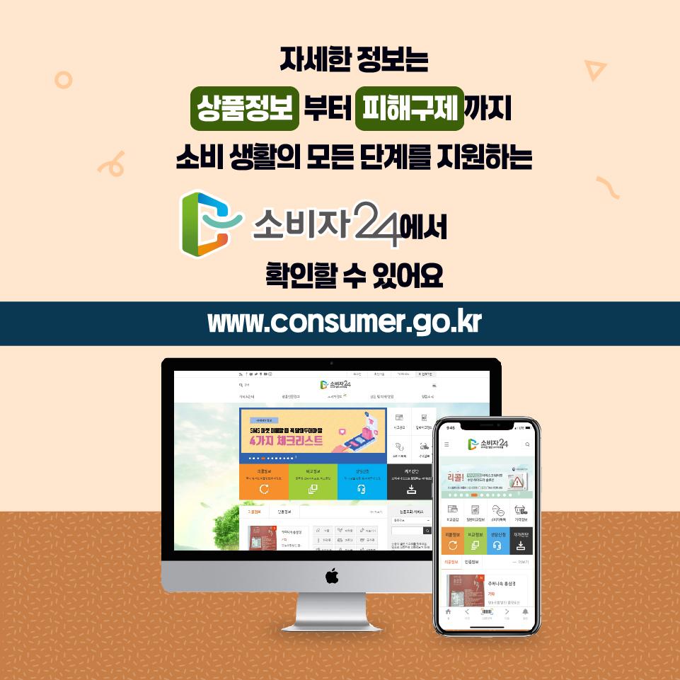 식물성음료_원본-09.jpg