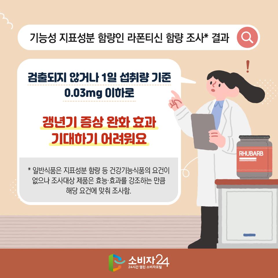 루바브-06.jpg