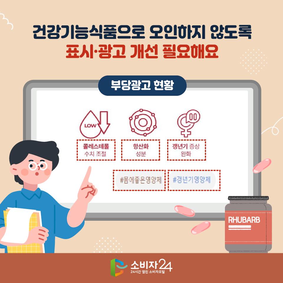 루바브-07.jpg