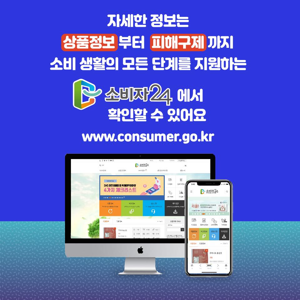 이동통신_원본-08.jpg