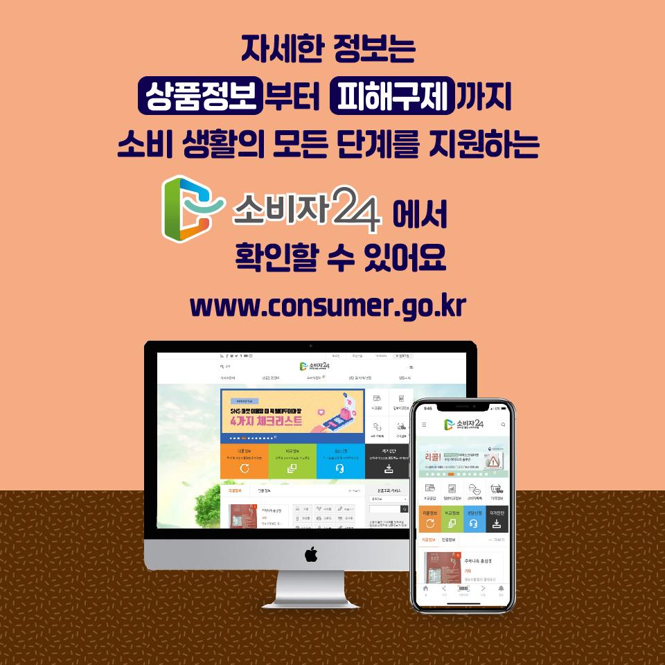 저가형커피전문점_원본-07.jpg