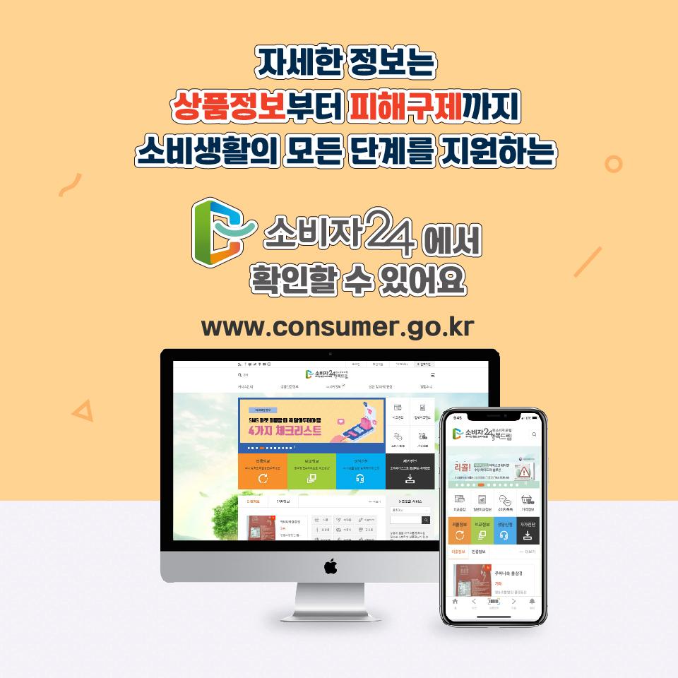 인덕션매트-06.jpg