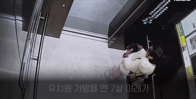 GIF_20260204_131759_365.gif