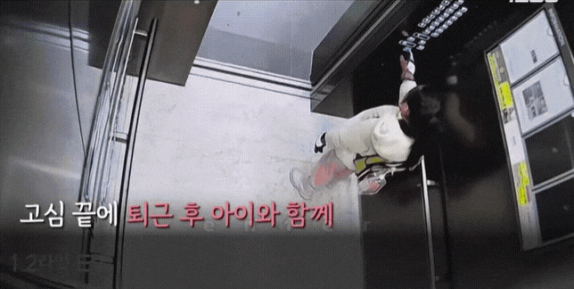 GIF_20260204_131830_823.gif