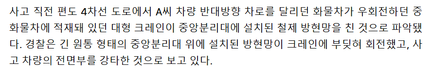 화물차1.png