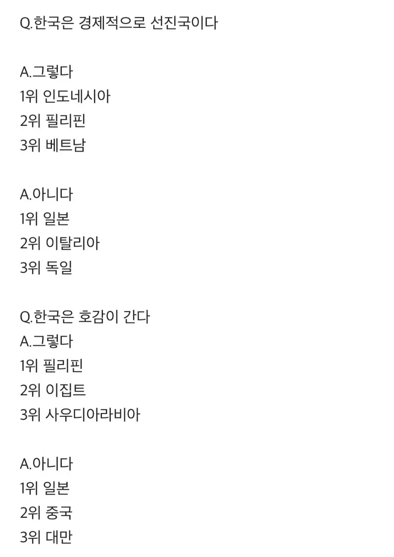 2.webp