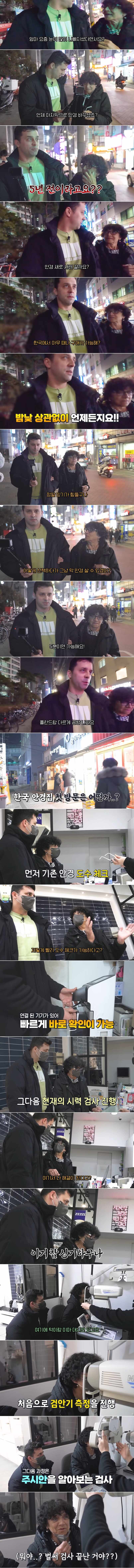 국뽕.jpg
