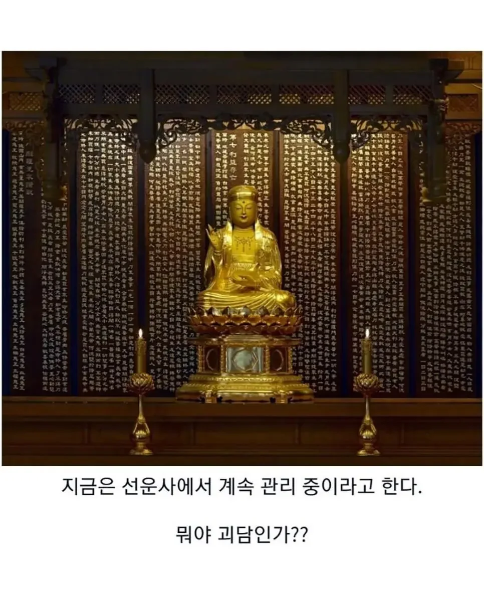 1000089508.webp