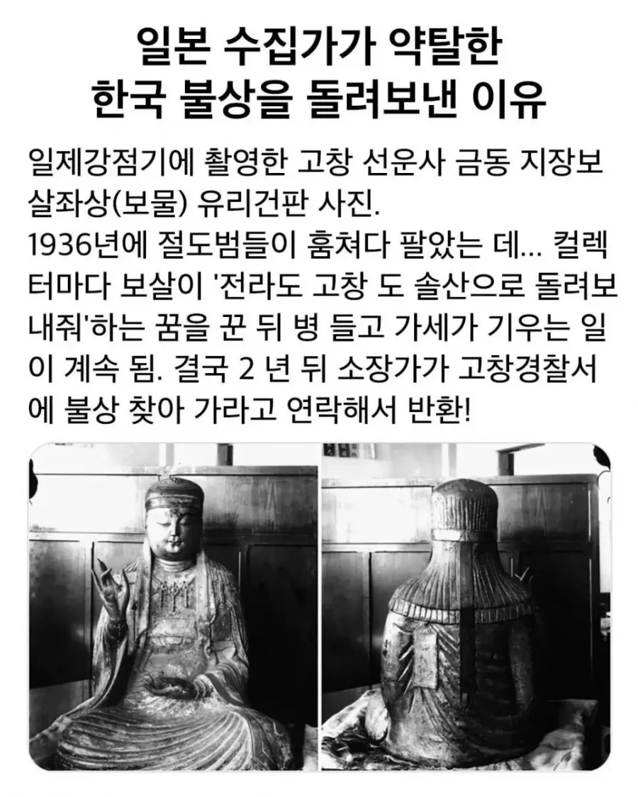 1000089507.webp