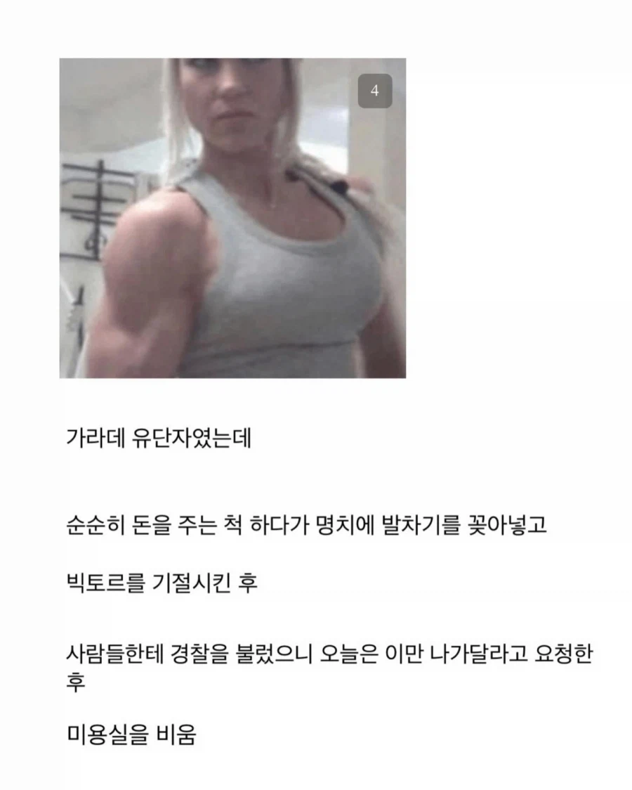 33.webp