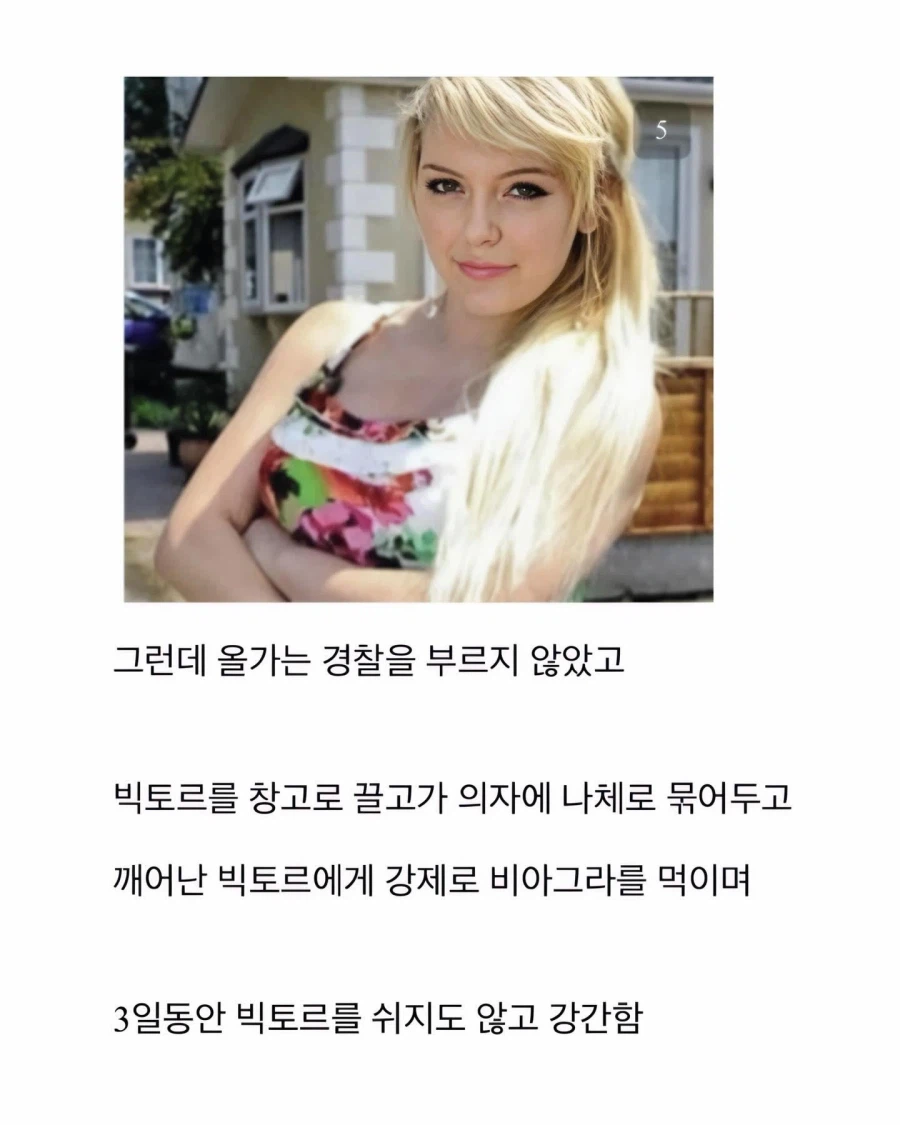 44.webp