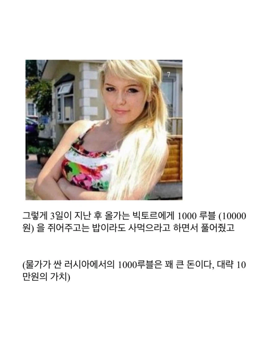 55.webp
