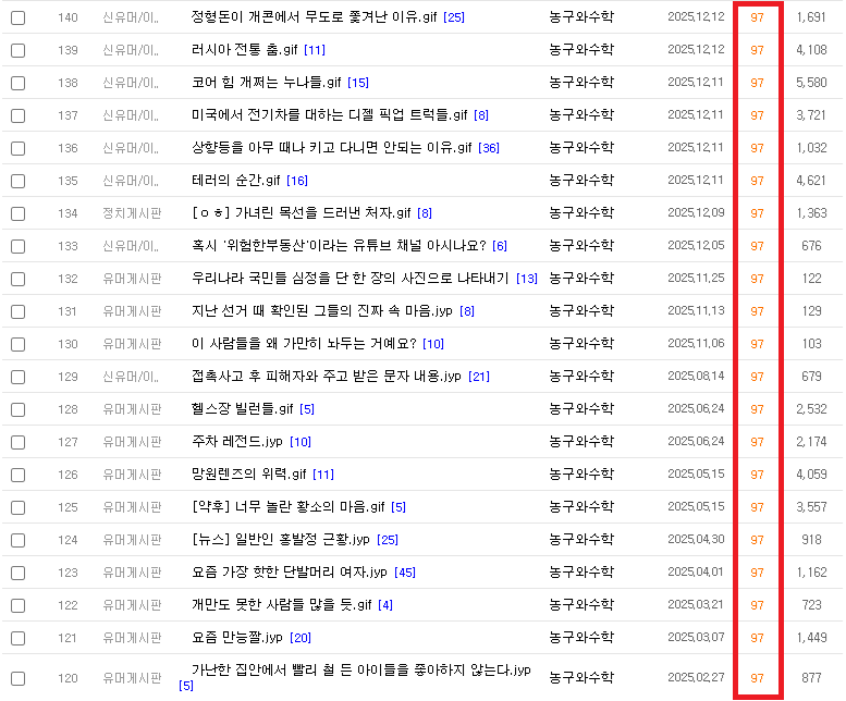 제목 없음.png