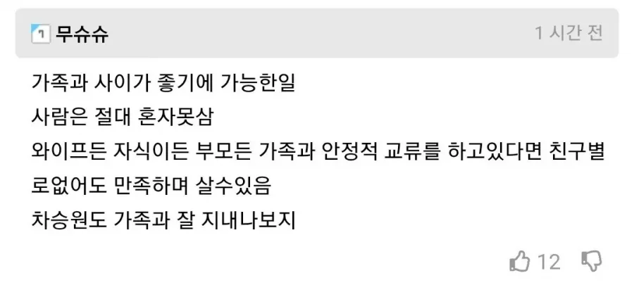 11.webp