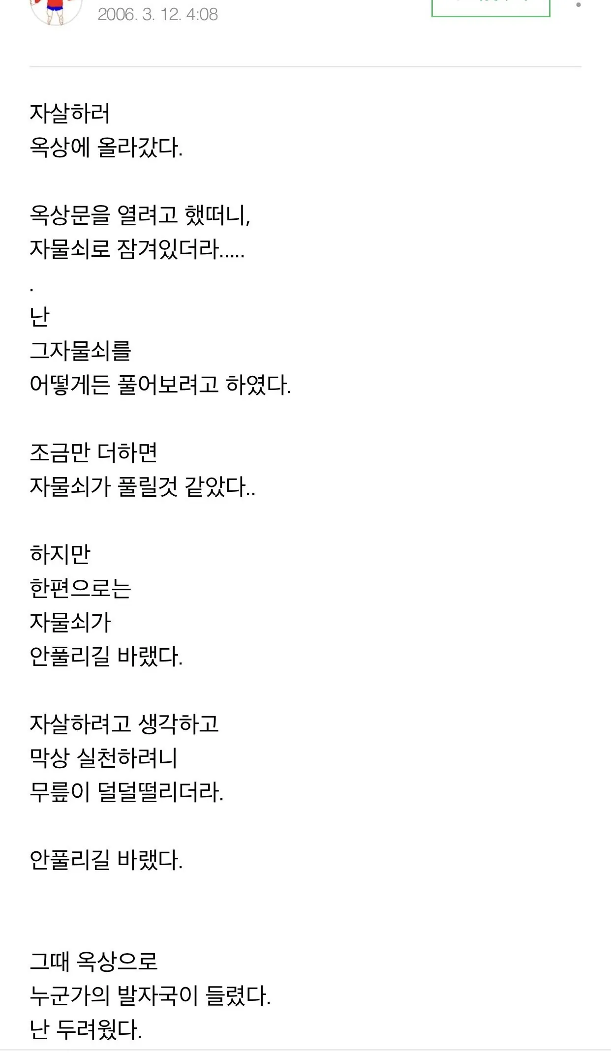 1000015645.webp