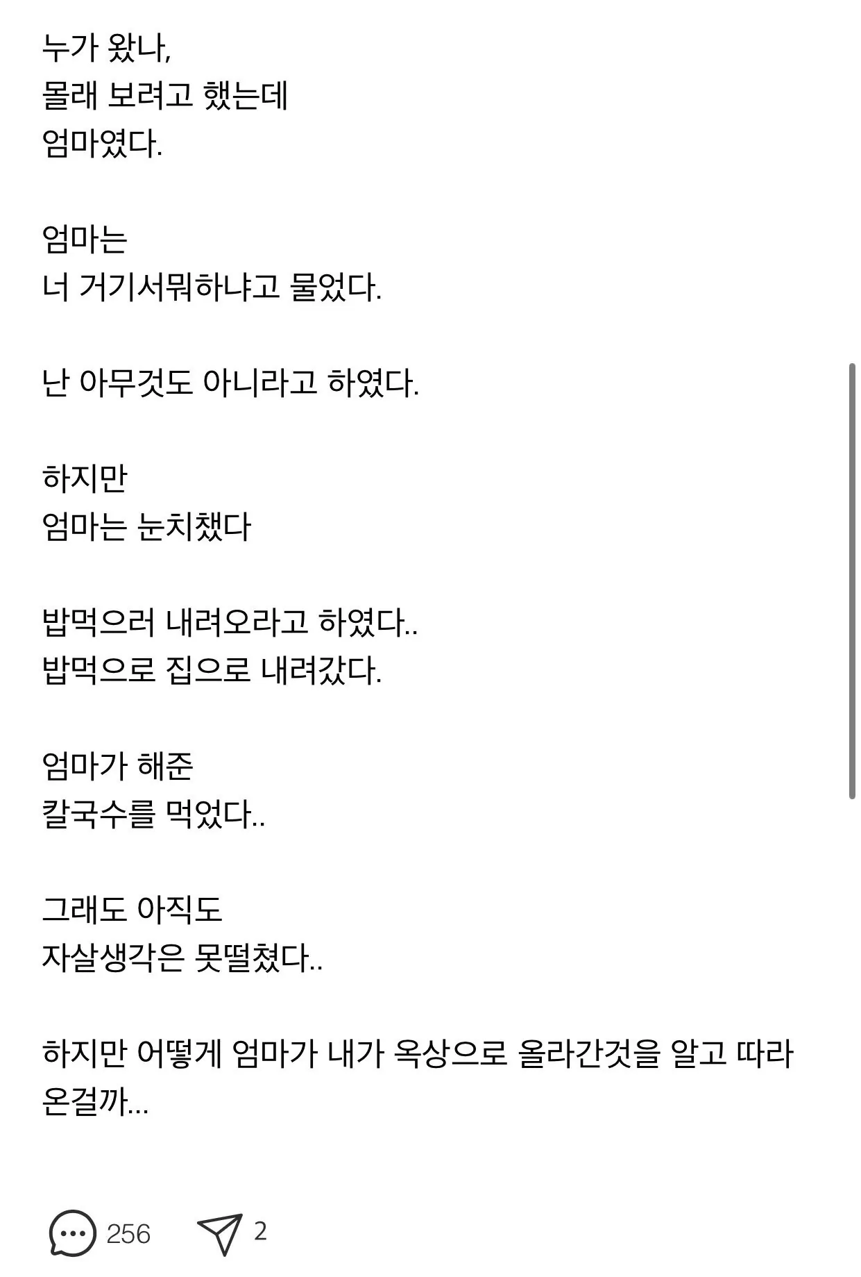 1000015646.webp