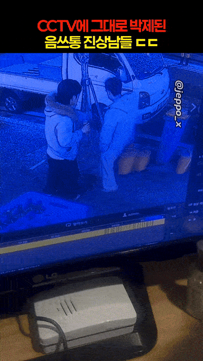 1000036457.gif