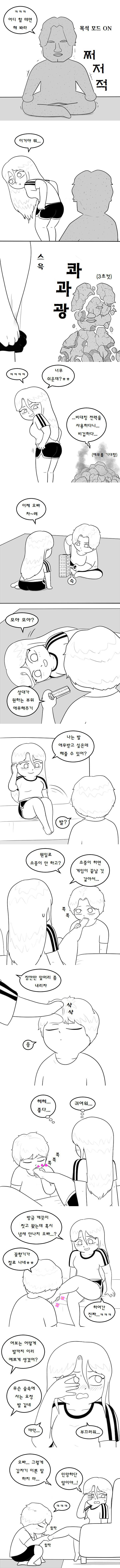 002.jpg